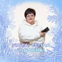 ���� � ������� �, ��������� - ��������� 31 ������ 2026