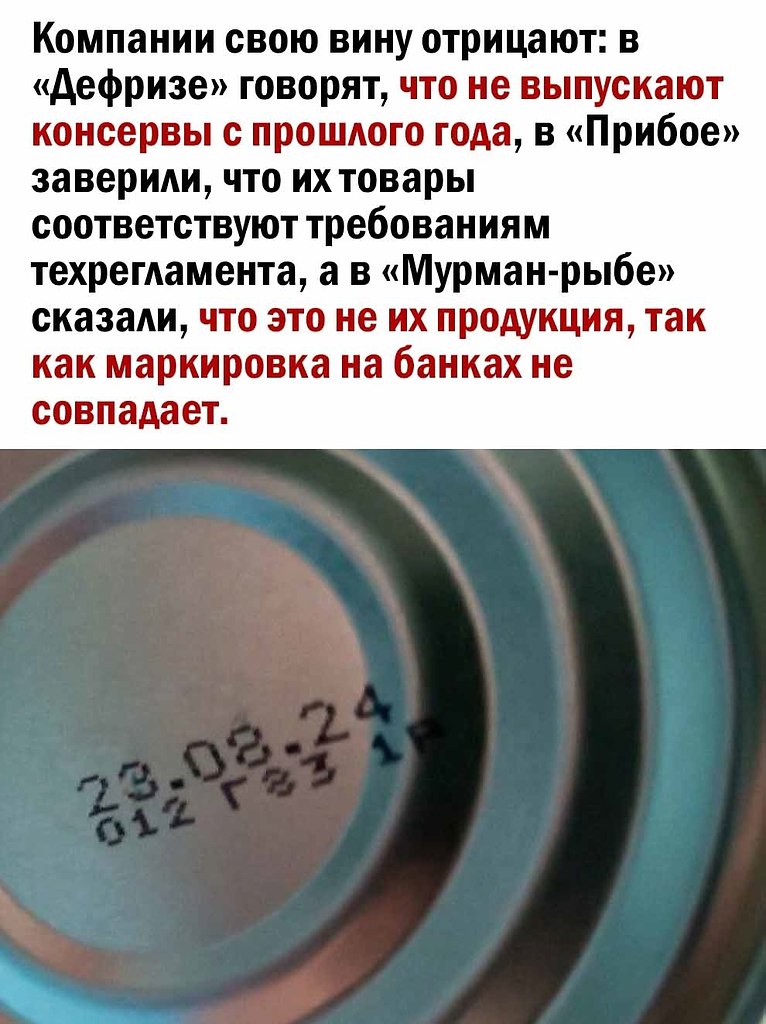  - 29  2025  13:59 - 3