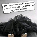 ���� �����, ������ - ��������� 10 ���� 2026 � ������ ������Ż