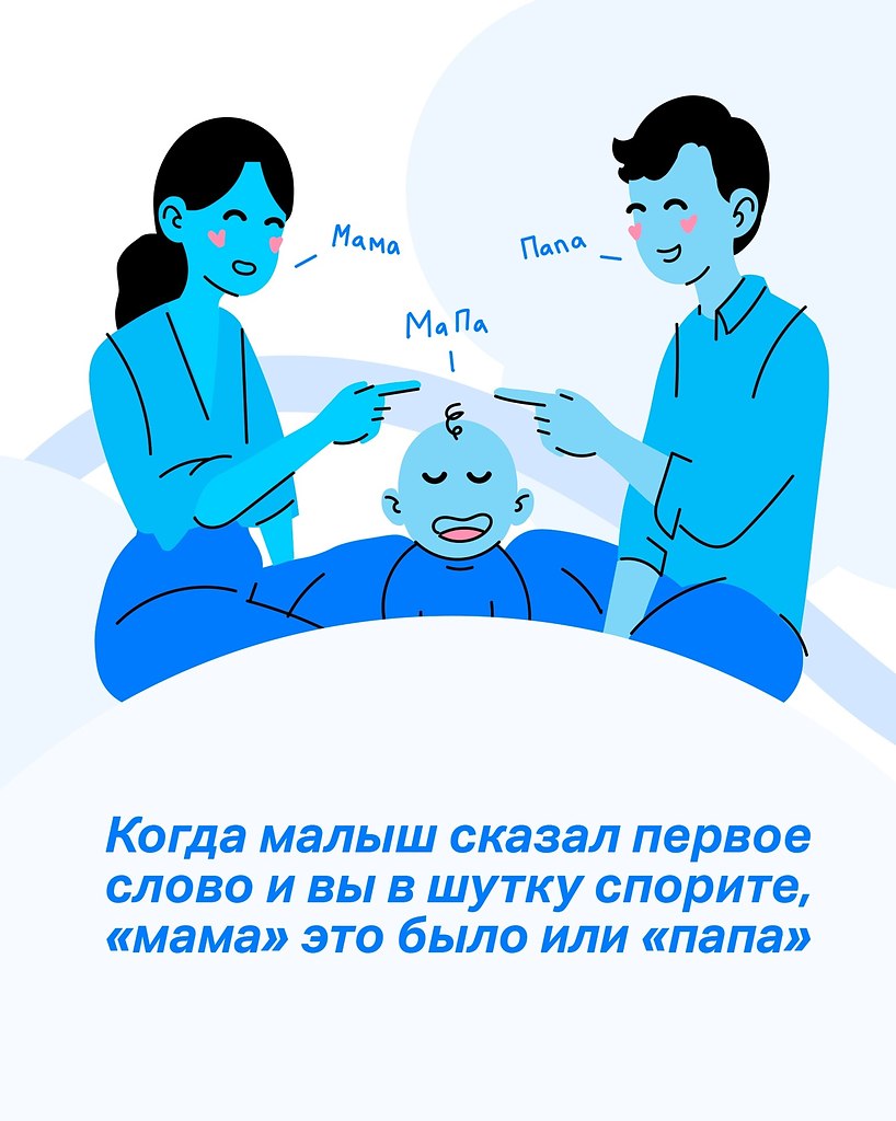 ,          ,    .     ... - 2