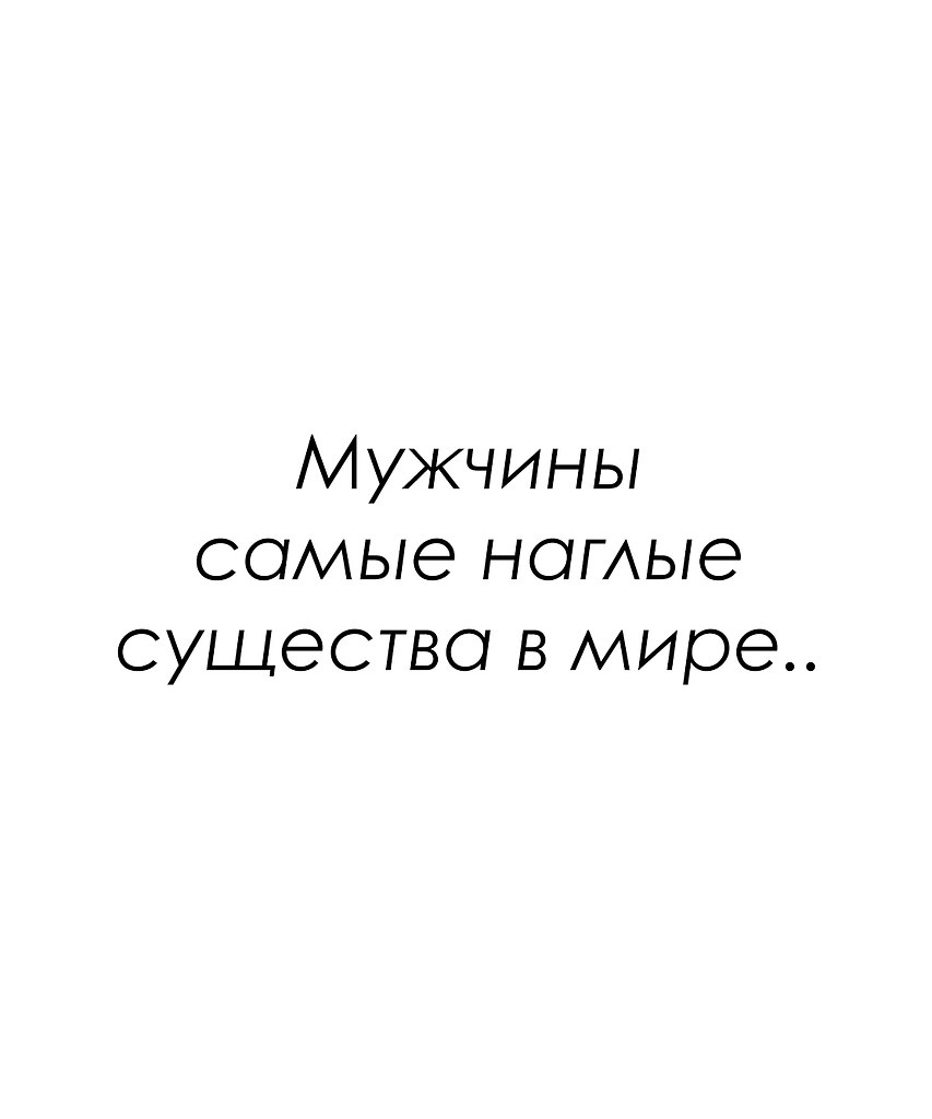 Красиво сказано - 27 сентября 2025 в 21:30