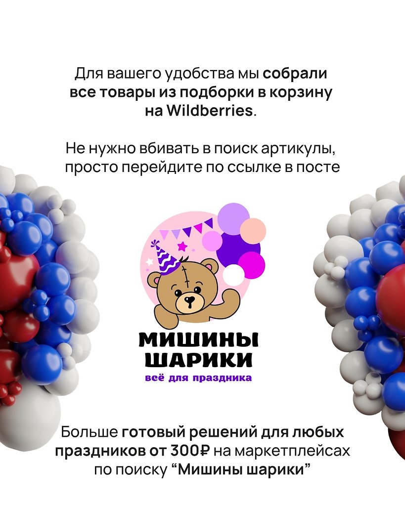 ������� �������� �� ��������� ��� ��������� ������ �� 600.� �������� 5 ������� �� ������ ������� ... - 7