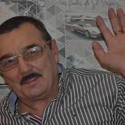 �������, ���������, 69 ���