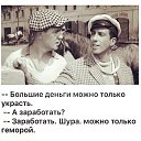 ���� Marvin, ������, 38 ��� - ��������� 29 ������ 2026 � ������ ���� ����������