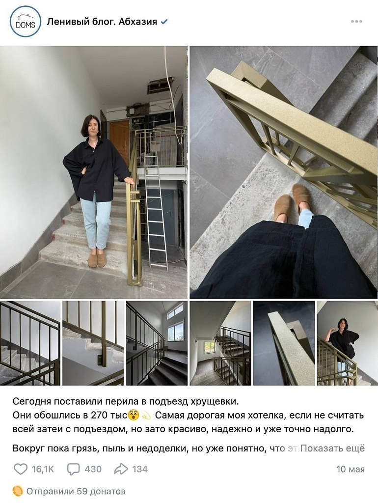������ ������� �������� � ������� �������� ���������� ���� �������� � ��������. ������� �� ������� ... - 2
