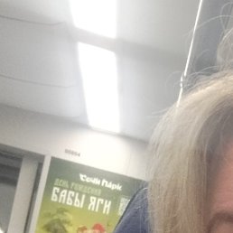 ������, ���������, 50 ���