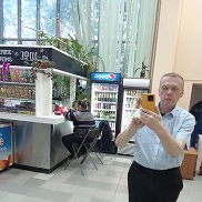 �������, 52 ����, ������