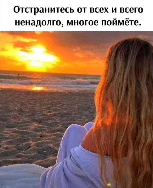   - 14  2025  23:20