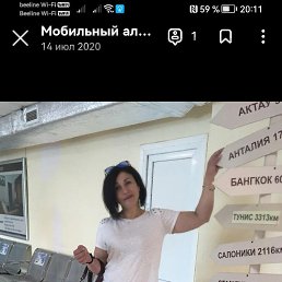 , 50, 