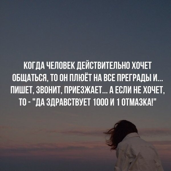 Даже раздеться не успела Даже раздеться не успела