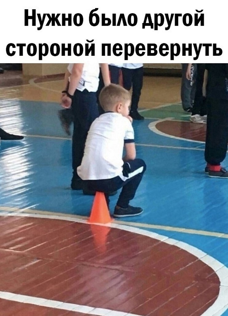 ? ,  ! - 30  2025  08:29