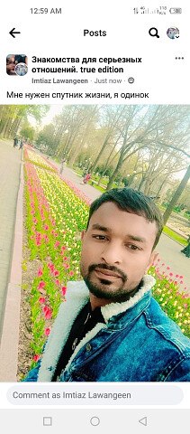 ���� Imtiaz, ������, 28 ��� - ��������� 26 �������� 2024
