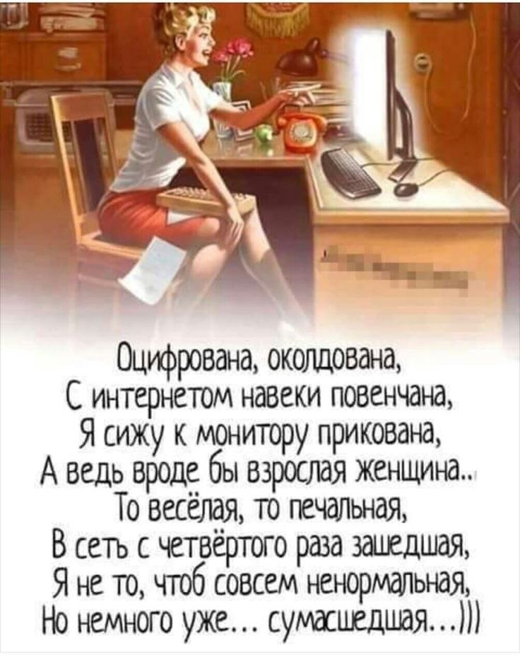  - 16  2025  10:52