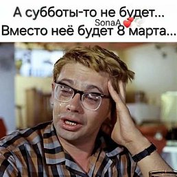  , , 60  -  27  2025