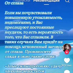 ���� ���������, ���������, 43 ���� - ��������� 2 ���� 2026