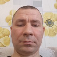 ��������, 39 ���, ���������