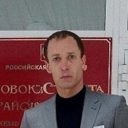 ������, �����������, 44 ����