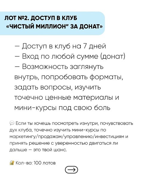  1. (20) 3      +   .: 90     ... - 4