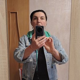 , 49, -