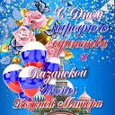 � ����������, ��� ������� ������! � ����������, ��� ������� ������! �� ������� ���� ����������