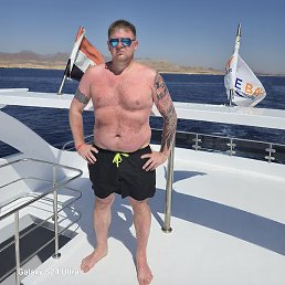 �������, ������, 44 ����