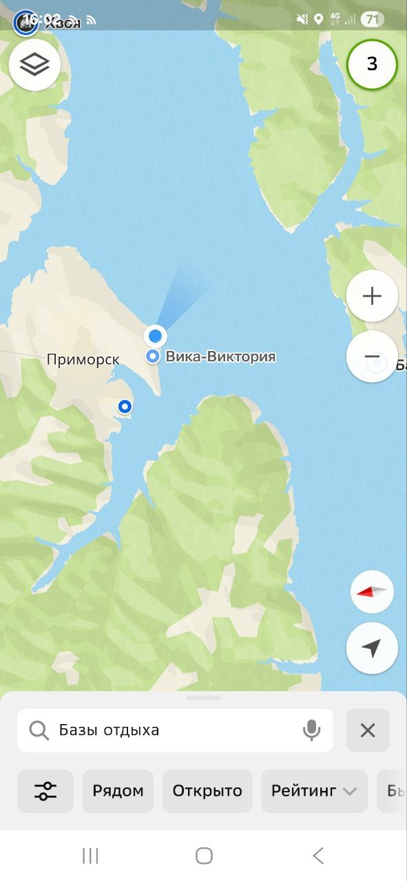 ������13.08.2025�. - 7