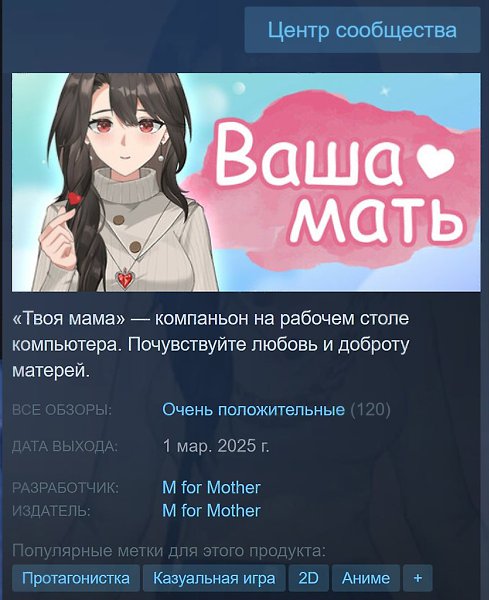 ,  ... - 2
