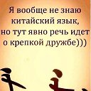 ���� Dzintars, ������, 57 ��� - ��������� 29 ����� 2026 � ������ ������ ��������
