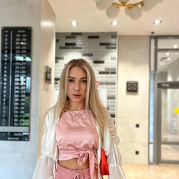 , 26 ,  