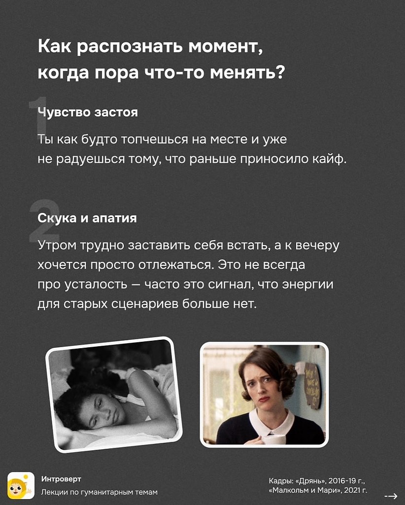      -   ,     - 5