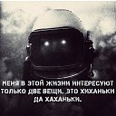 ���� ����, ������-��-���� - ��������� 2 �������� 2025 � ������ �������