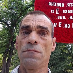 ��������, ����, 52 ����