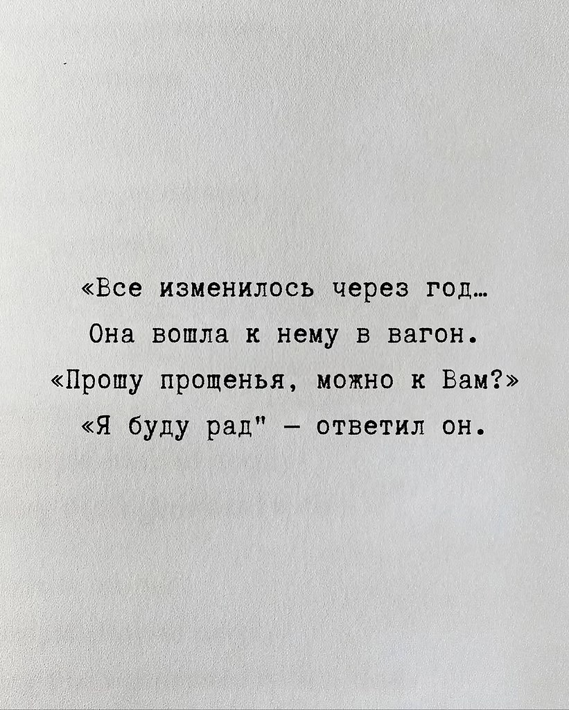 Очень красиво - 5