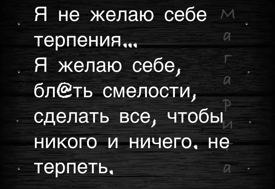 ***Victoria Viktorovna*** - 27  2024  15:56