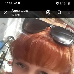 , , 49 