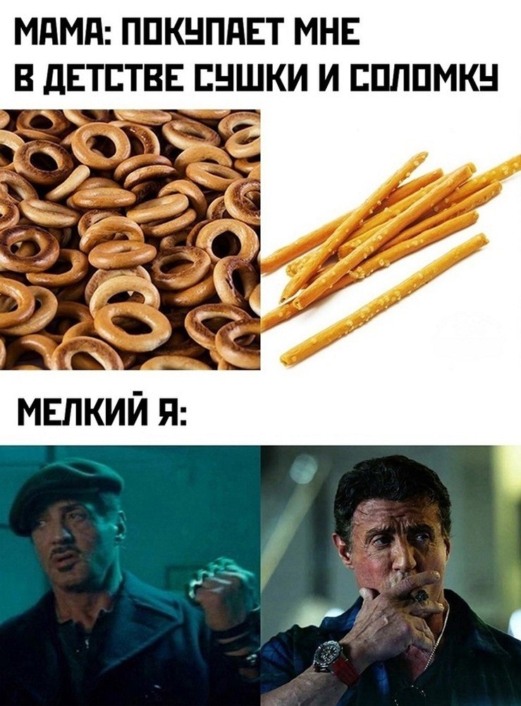 ? ,  ! - 11  2025  12:39