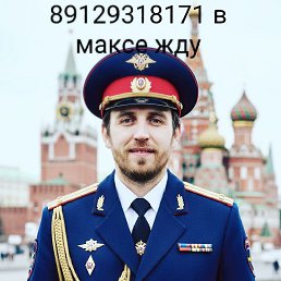 ������, 36 ���, ������