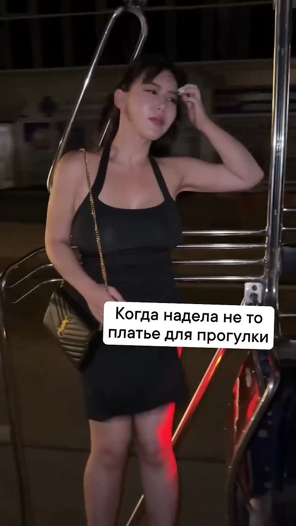      - 2