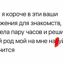 ���� �����, ��������� - ��������� 3 ������ 2026 � ������ ������ ��������