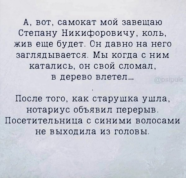   ... - 6