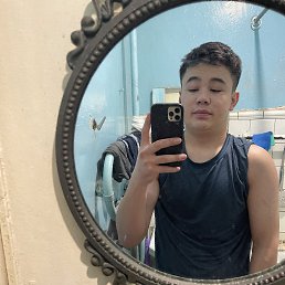 , 25 , 