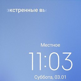 ������, �������, 39 ���