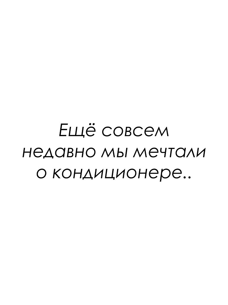 Красиво сказано - 30 сентября 2025 в 05:36