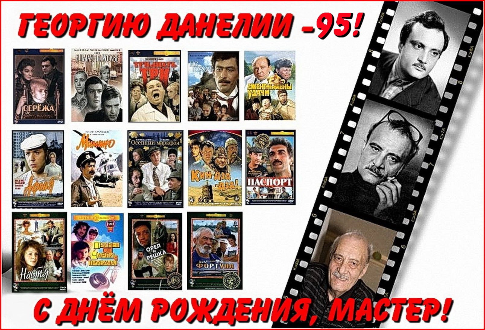 ! , 25 ,   -- 2003- .  ...