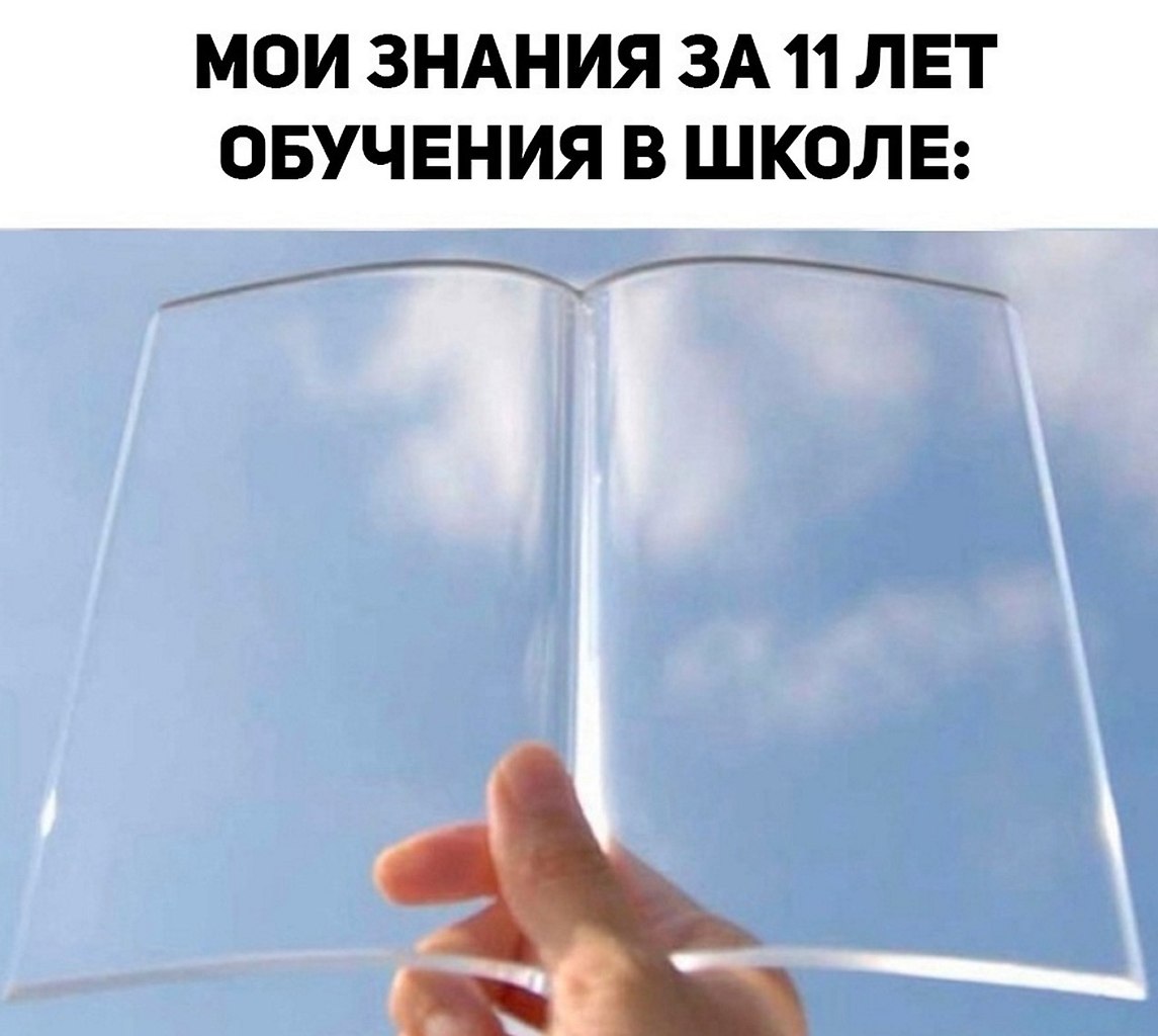 ? ,  ! - 5  2025  06:43
