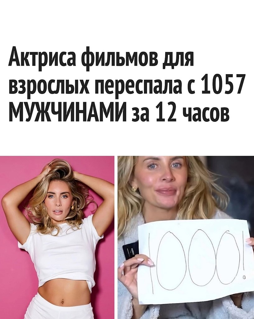        1057   12 