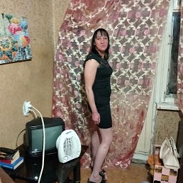 �������� ��������, �����������, 45 ���