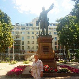Irina, 