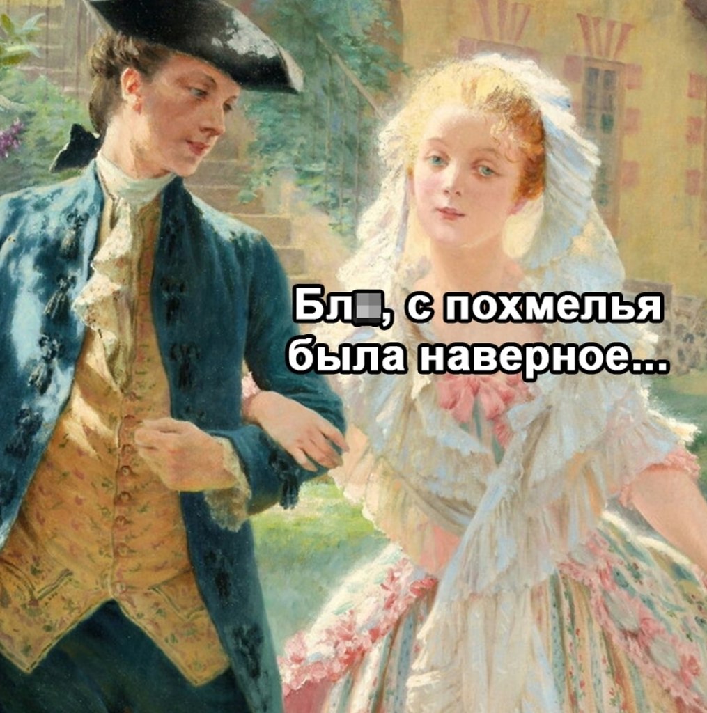      - 3