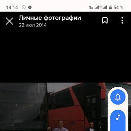 �����, ���������, 55 ���